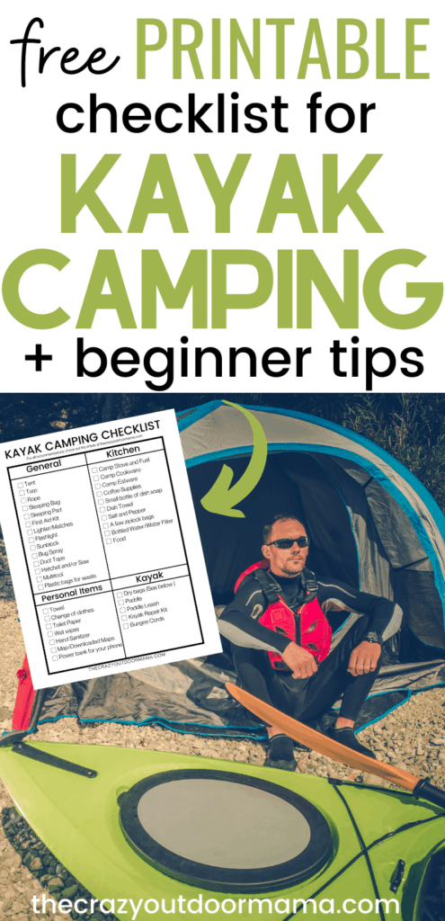 kayak camping printable checklist